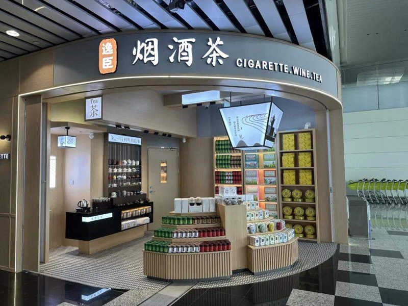 鹰潭商贸业的新篇章：市场活力与机遇并存
