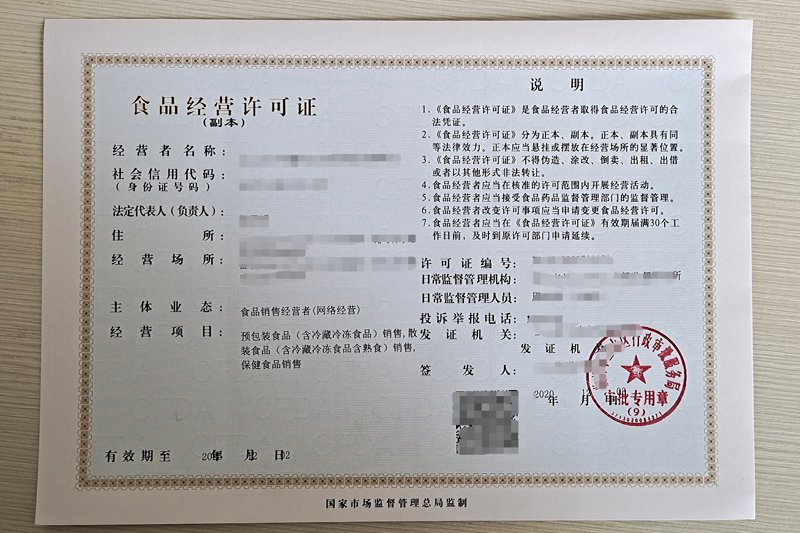 鹰潭商贸行：市场动态与商业前景